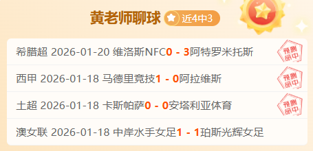 巴薩新球衣,发布,赛季浅水绿,欧博登录入口,欧博平台,欧博注册网址,欧博app,欧博官网,欧博网站,欧博网页版