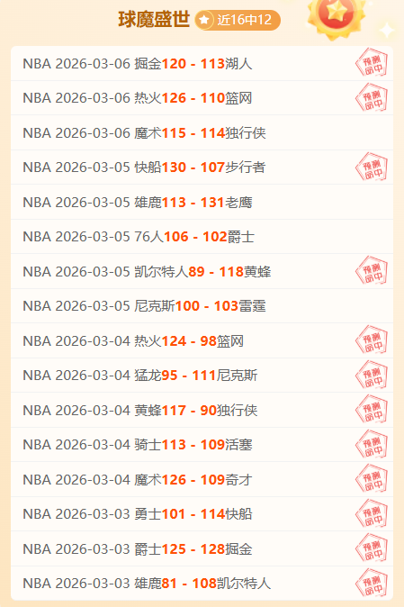 中国女足东,京奥运赛事,在线直播平,欧博登录入口,欧博平台,欧博注册网址,欧博app,欧博官网,欧博网站,欧博网页版