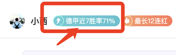 火力全开,丁威迪独树,一帜,欧博登录入口,欧博平台,欧博注册网址,欧博app,欧博官网,欧博网站,欧博网页版
