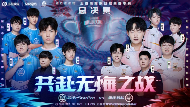 便利与比赛